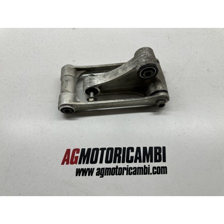 STOSSDÄMPFERGESTÄNGE HINTEN HONDA CBR 1000 RR 2006-2007