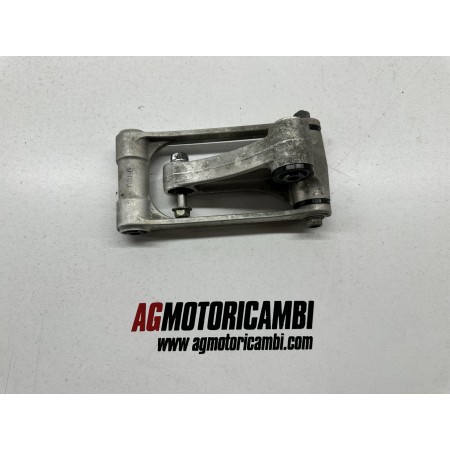 AMORTISSEUR ARRIÈRE HONDA CBR 1000 RR 2006-2007