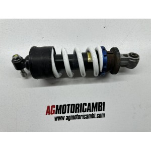 AMORTIGUADOR SUSPENSIÓN TRASERA HONDA CB 1000 R CB100R... 2