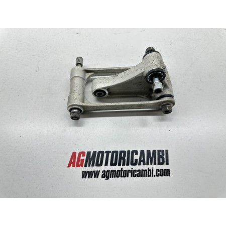 AMORTISSEUR ARRIÈRE HONDA CBR 1000 RR 2006-2007