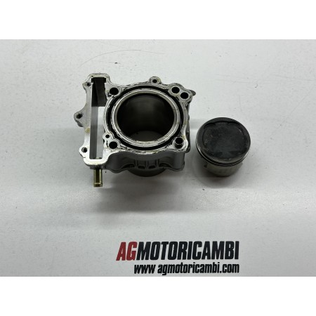 CYLINDRE AVANT SUZUKI V-STROM SV 650 2003-2006
