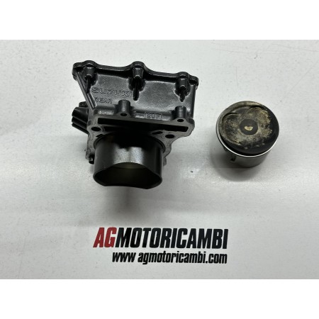 SUZUKI V-STROM SV 650 1999-2002 REAR PISTON CYLINDER