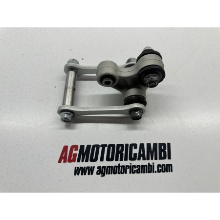 HYOSUNG COMET GT 250 R REAR SHOCK LINKAGE