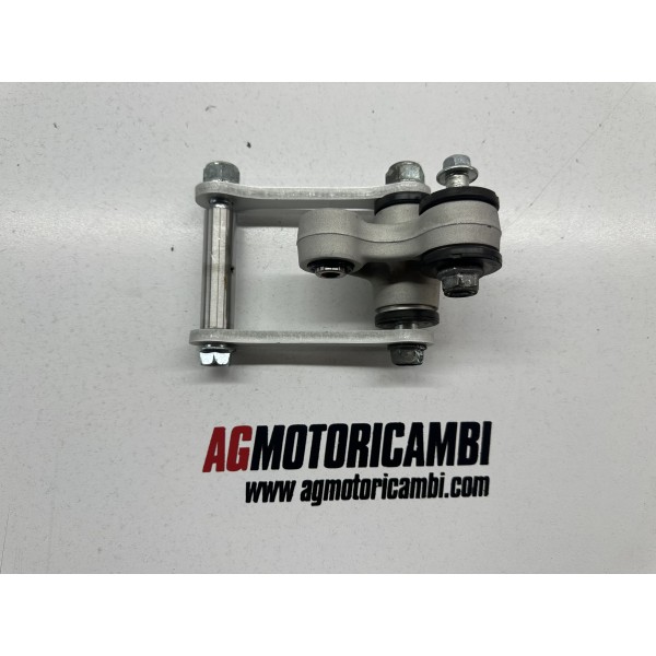 HYOSUNG COMET GT 250 R REAR SHOCK LINKAGE