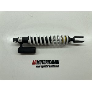 FB MONDIAL SMX 125 2017-2025 SUSPENSION ARRIÈRE AMORTISSEUR 2