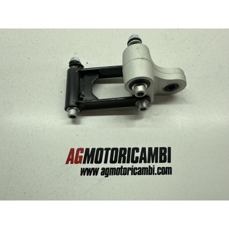 FB MONDIAL SMX 125 2017-2025 AMORTIGUADOR TRASERO LINKAGE