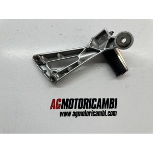 LEFT REAR FOOT PEDAL LEFT YAMAHA BT 1100 BULLDOG 2002-2006 2