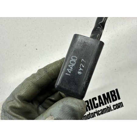 ECU 14A00 MOTORSTEUERGERÄT SUZUKI DR 600 1986-1989