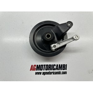 ROUE ARRIERE TAMBOUR FREIN MOYEU SUPPORT SUZUKI DR 600...