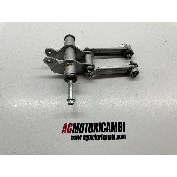 STOSSDÄMPFERGESTÄNGE HINTEN SUZUKI DR 600...