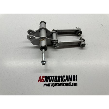 REAR SHOCK ABSORBER LINKAGE SUZUKI DR 600 1986-1989