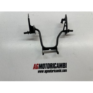 TANKHALTERUNG RAHMEN BMW R 1200 R1200R K27 2006-2011