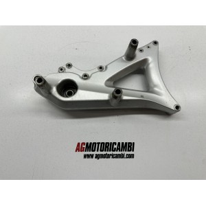 YAMAHA X-MAX XMAX 250 2007-2009 MUFFLER SUPPORT BRACKET