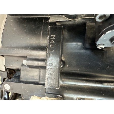 KOMPLETTER MOTORBLOCK SUZUKI DR 600 1986-1989 N401