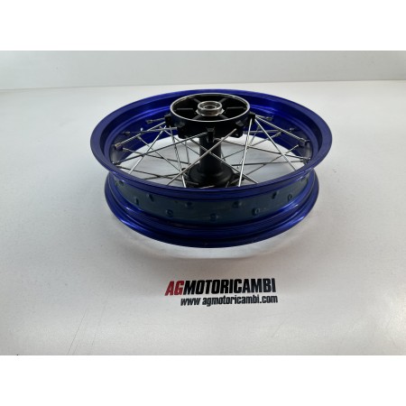 CERCHIO RUOTA POSTERIORE YAMAHA TENERE 700 2022-2024