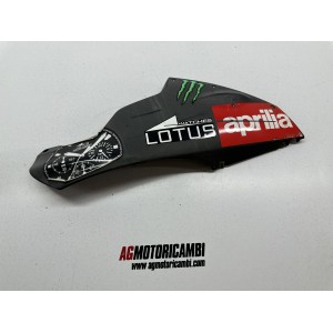 CARÉNAGE LATÉRAL DROIT APRILIA RS 50 2T 2006-2007-2010