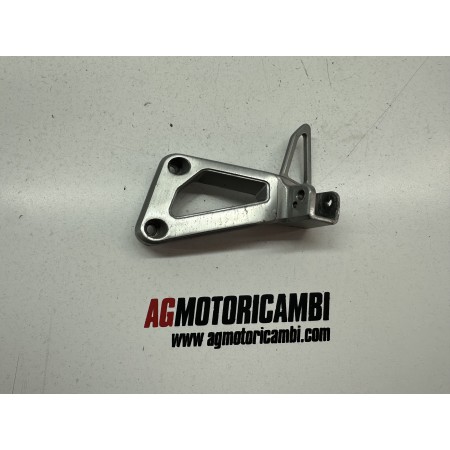 HINTERES LINKES FUSSPEDAL SUZUKI GSF BANDIT 1200 S 1996-2000 GV75A