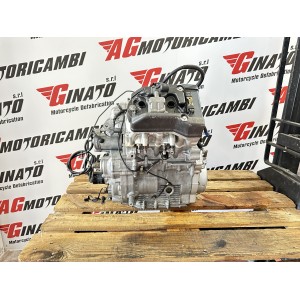 KOMPLETTER MOTORBLOCK SC51E HONDA PAN EUROPEAN ST1300...