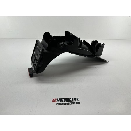 PARAFANGO POSTERIORE PORTATARGA YAMAHA YBR 250 2006-2013