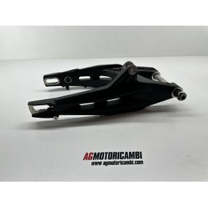 FORCELLONE POSTERIORE APRILIA DORSODURO 900 2017-2020