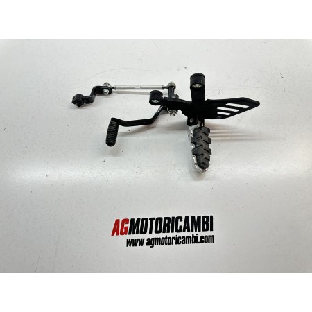 KEEWAY RKR 125 4T 2018-2020 LEFT GEAR SHIFT FOOTPEG