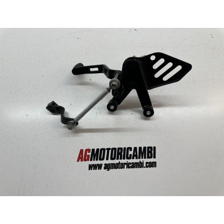 KEEWAY RKR 125 4T 2018-2020 LEFT GEAR SHIFT FOOTPEG