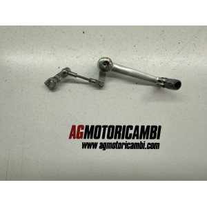 SCHALTHEBEL PEDAL BETA RR 50 MOTARD 2T 2012 AM6