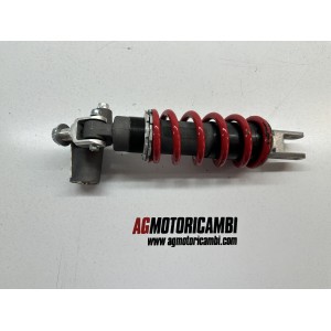 AMORTIGUADOR SUSPENSIÓN TRASERA SUZUKI GSXR GSX-R 1000 K1...