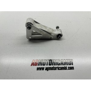 STOSSDÄMPFERGESTÄNGE HINTEN HONDA CBR 600 RR PC40...