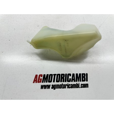 YAMAHA TDM 850 1996-2002 4TX RADIATOR FLUID PAN