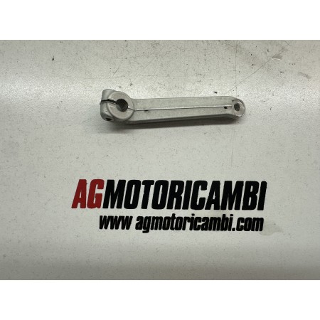 SUPPORT DE PÉDALE DE CHANGEMENT DE VITESSE APRILIA SHIVER 900 2017-2020