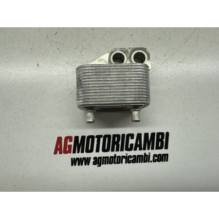 ÖLKÜHLER WASSERWÄRMETAUSCHER KYMCO XCITING 500 2005-2006-2008