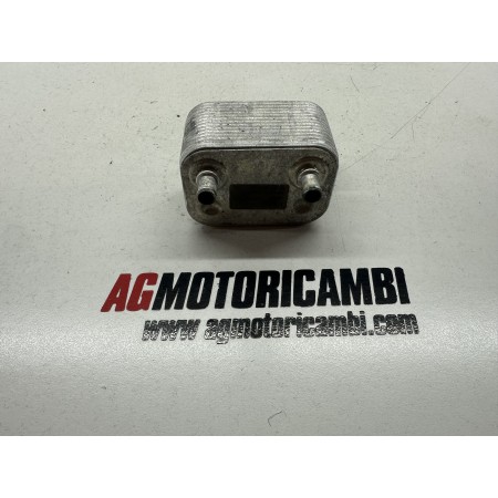 REFROIDISSEUR D'HUILE ÉCHANGEUR DE CHALEUR KYMCO XCITING 500 2005-2006-2008