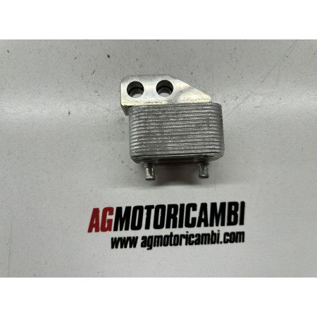 REFROIDISSEUR D'HUILE ÉCHANGEUR DE CHALEUR KYMCO XCITING 500 2005-2006-2008