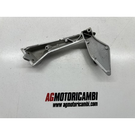 KTM DUKE 125 4T 2011-2016 PÉDALE ARRIÈRE GAUCHE