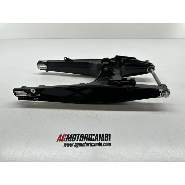 HUSQVARNA VITPILEN 401 REAR SWINGARM 2020-2023