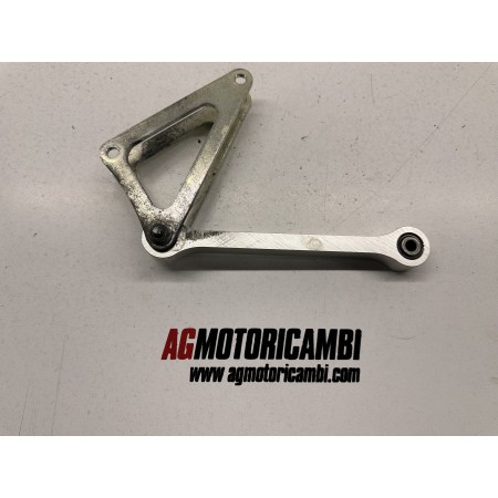 YAMAHA FZ8 800 2011-2015 SUSPENSION ARRIÈRE TRINGLERIE D'AMORTISSEUR