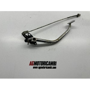 BREMSPEDAL HINTEN SYM XS 125 K 2007-2016