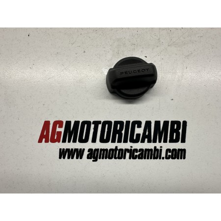 copy of 2013-2016 2017 PEUGEOT METROPOLIS 400 COVER CAPS