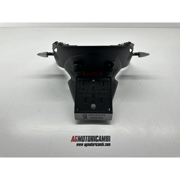 PEUGEOT METROPOLIS 400 2013-2016 2017...