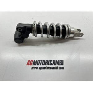 AMORTISSEUR SUSPENSION ARRIÈRE KAWASAKI NINJA 600 ZX-6R...