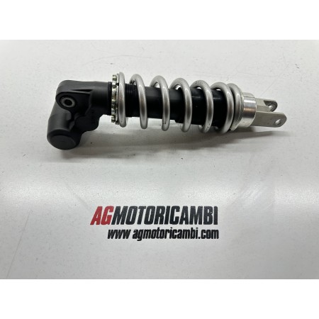 SHOCK ABSORBER REAR SUSPENSION KAWASAKI NINJA 600 ZX-6R 2007-2008