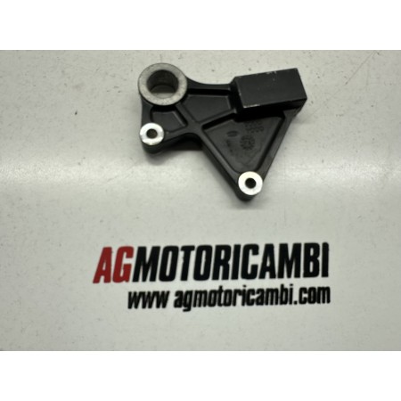 SUPPORT D'ETRIER DE FREIN ARRIERE KAWASAKI NINJA 600 ZX-6R 2007-2008