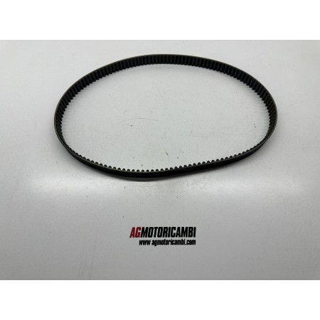 COURROIE DE TRANSMISSION YAMAHA MIDNIGHT STAR 1900 XV1900A 2006-2012
