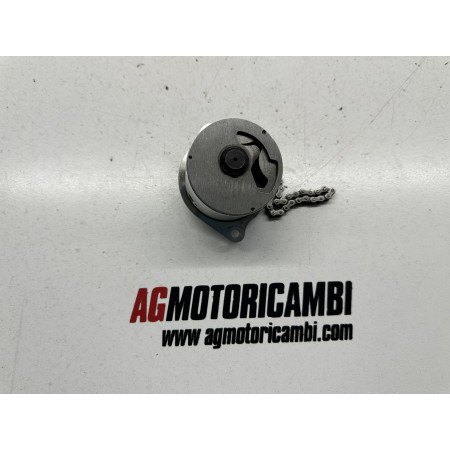 POMPA DELL'OLIO BENELLI LEONCINO 800 TRAIL 2022-2025